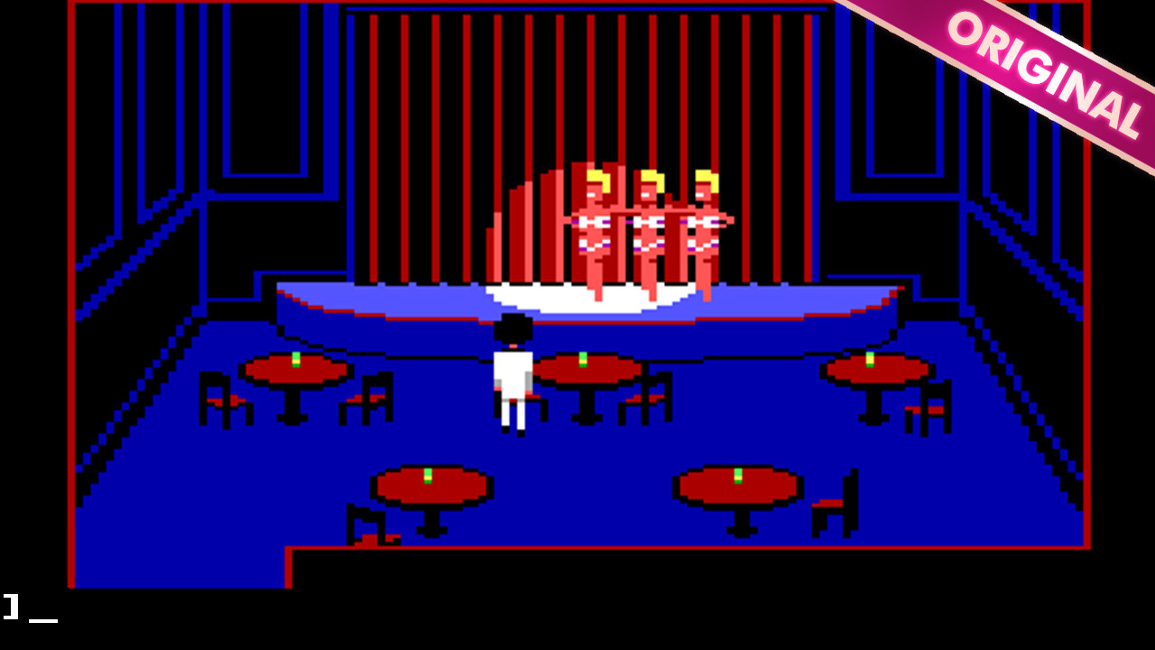 Leisure Suit Larry 1 - In the Land of the Lounge Lizards - кадр 2