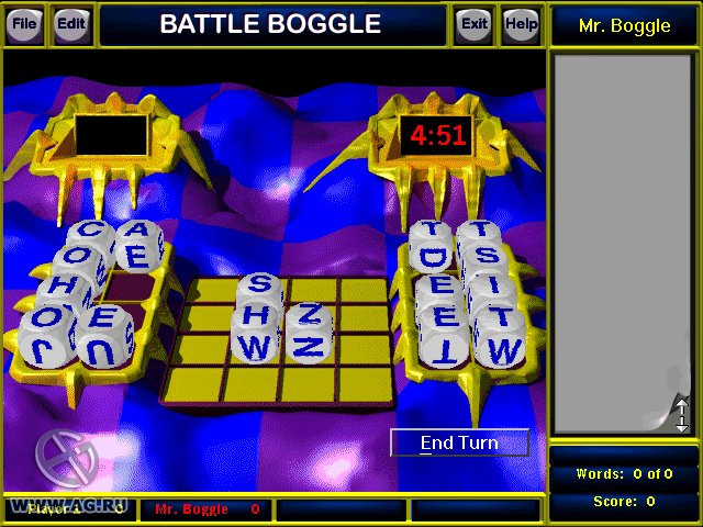 Boggle - кадр 4