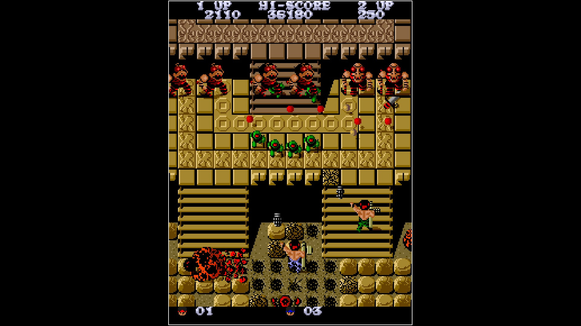 Arcade Archives VICTORY ROAD - кадр 4