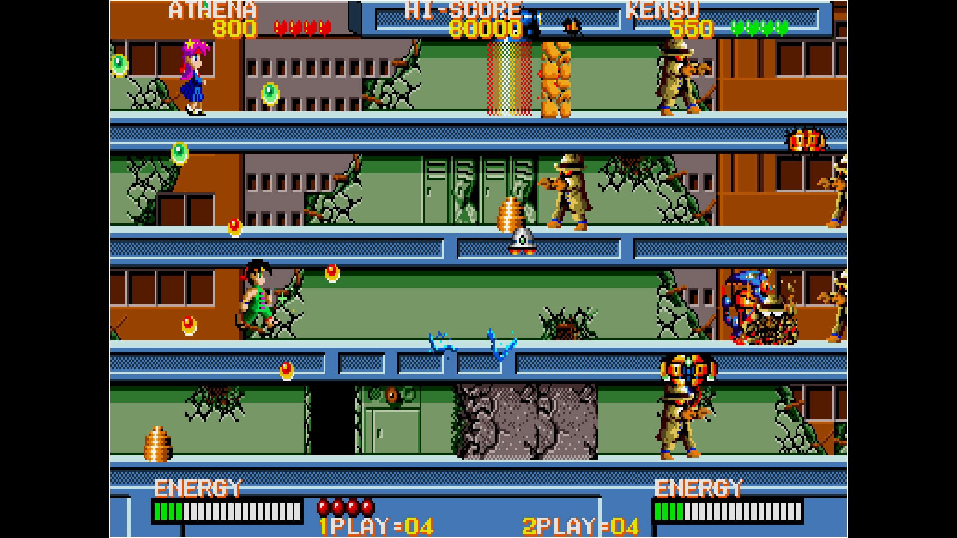 Arcade Archives PSYCHO SOLDIER - кадр 1