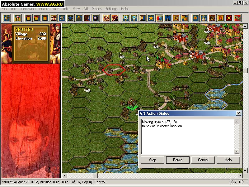Napoleon's Russian Campaign - кадр 1
