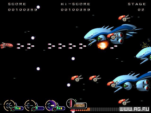 Planet Force - кадр 2