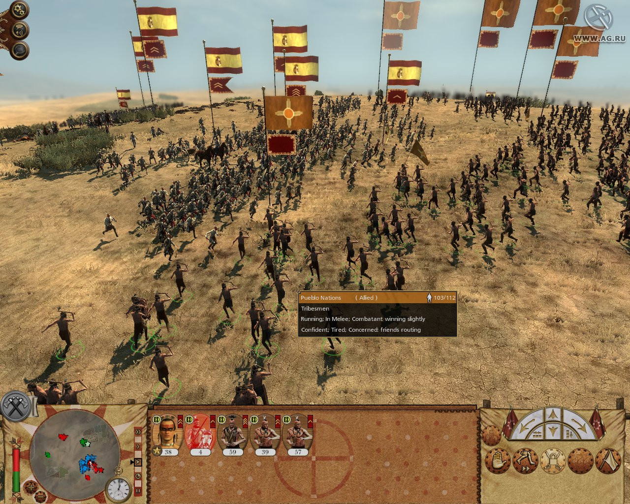 Empire: Total War - The Warpath Campaign - кадр 4