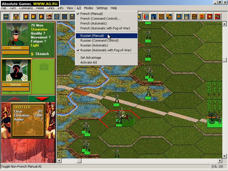 Napoleon's Russian Campaign - кадр 2