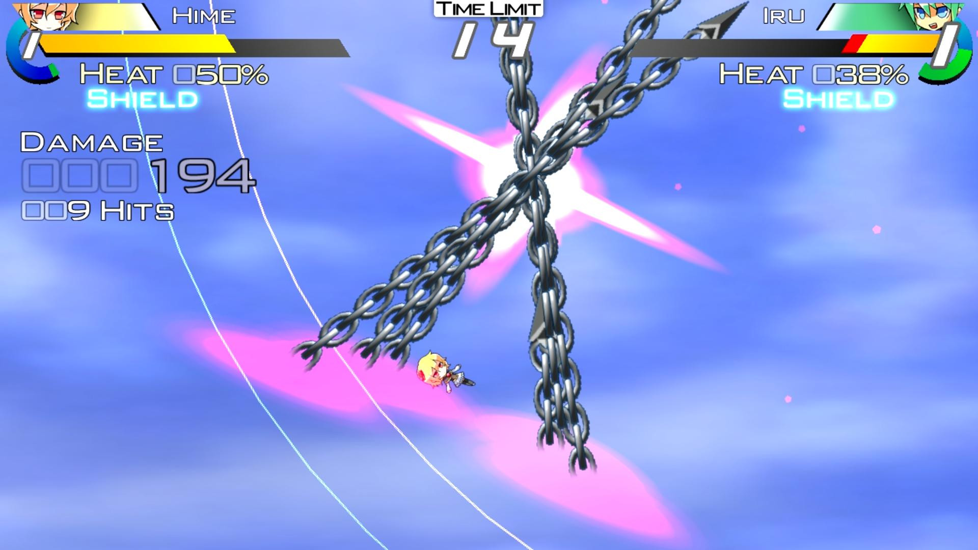 Acceleration of SUGURI X-Edition HD - кадр 4