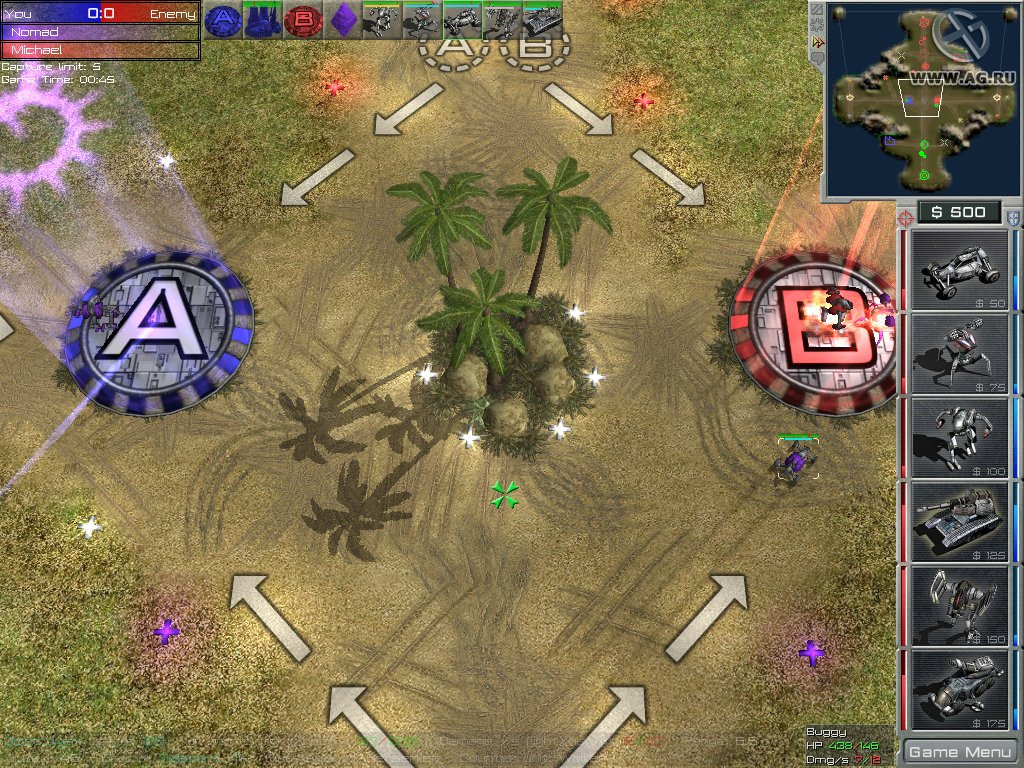 Arena Wars - кадр 12