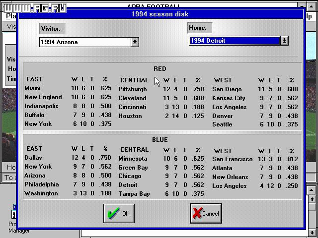 APBA Football - кадр 1