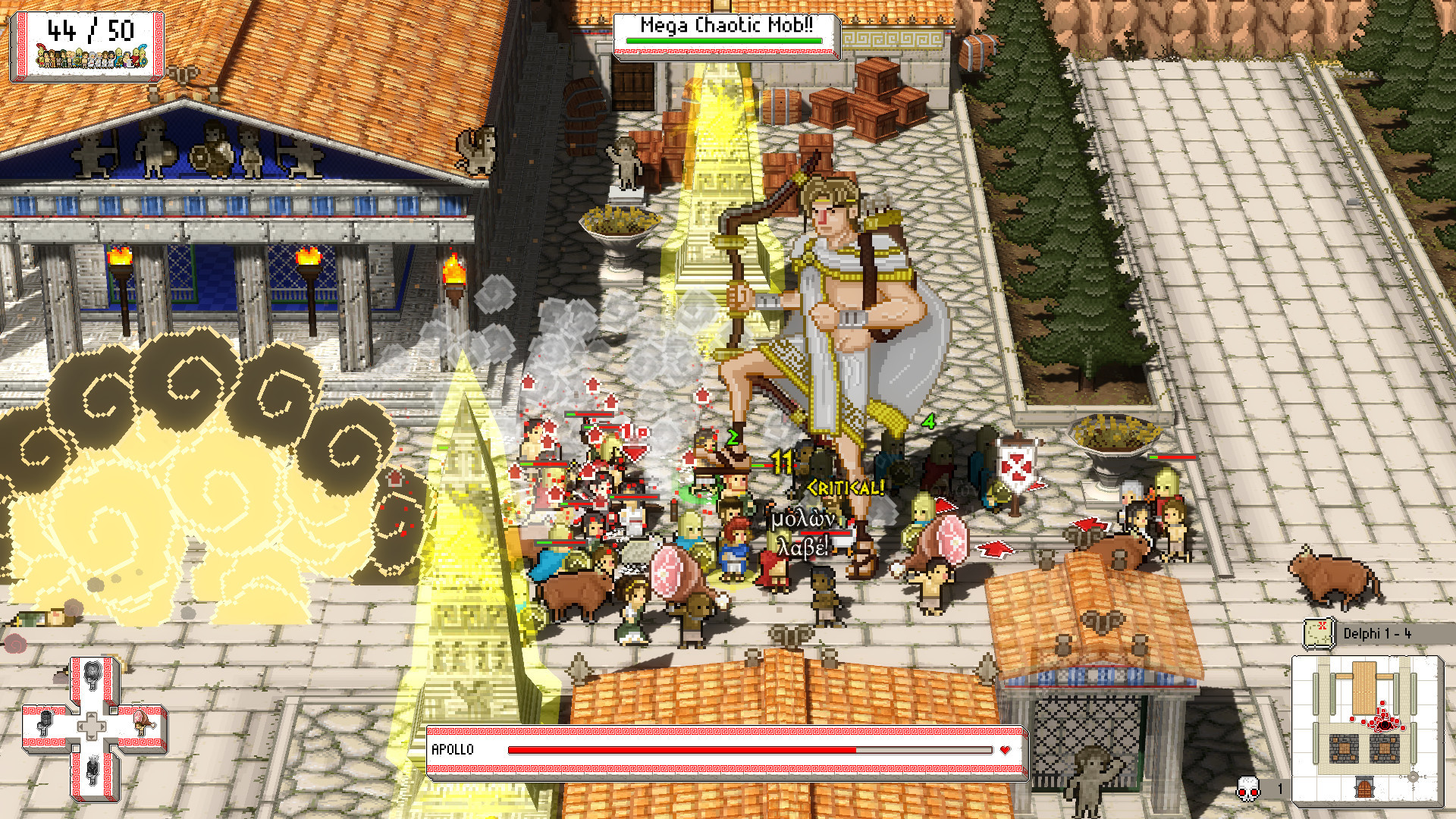 Okhlos: Omega - кадр 6