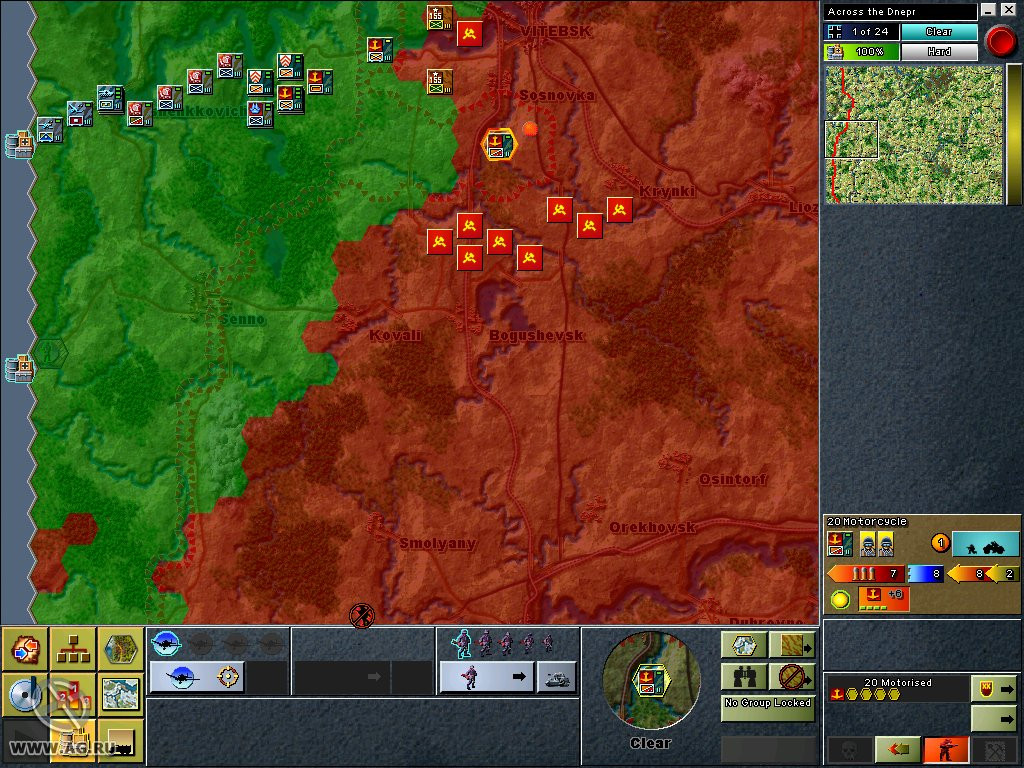 Decisive Battles of World War II: Korsun Pocket - Across the Dnepr - кадр 2