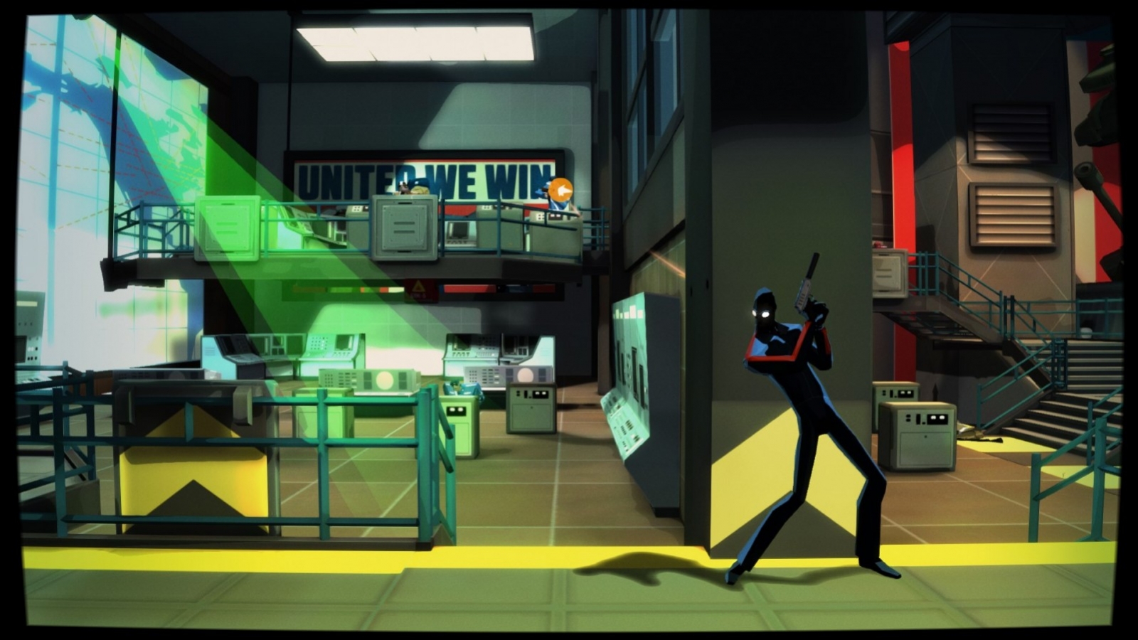 CounterSpy - кадр 5