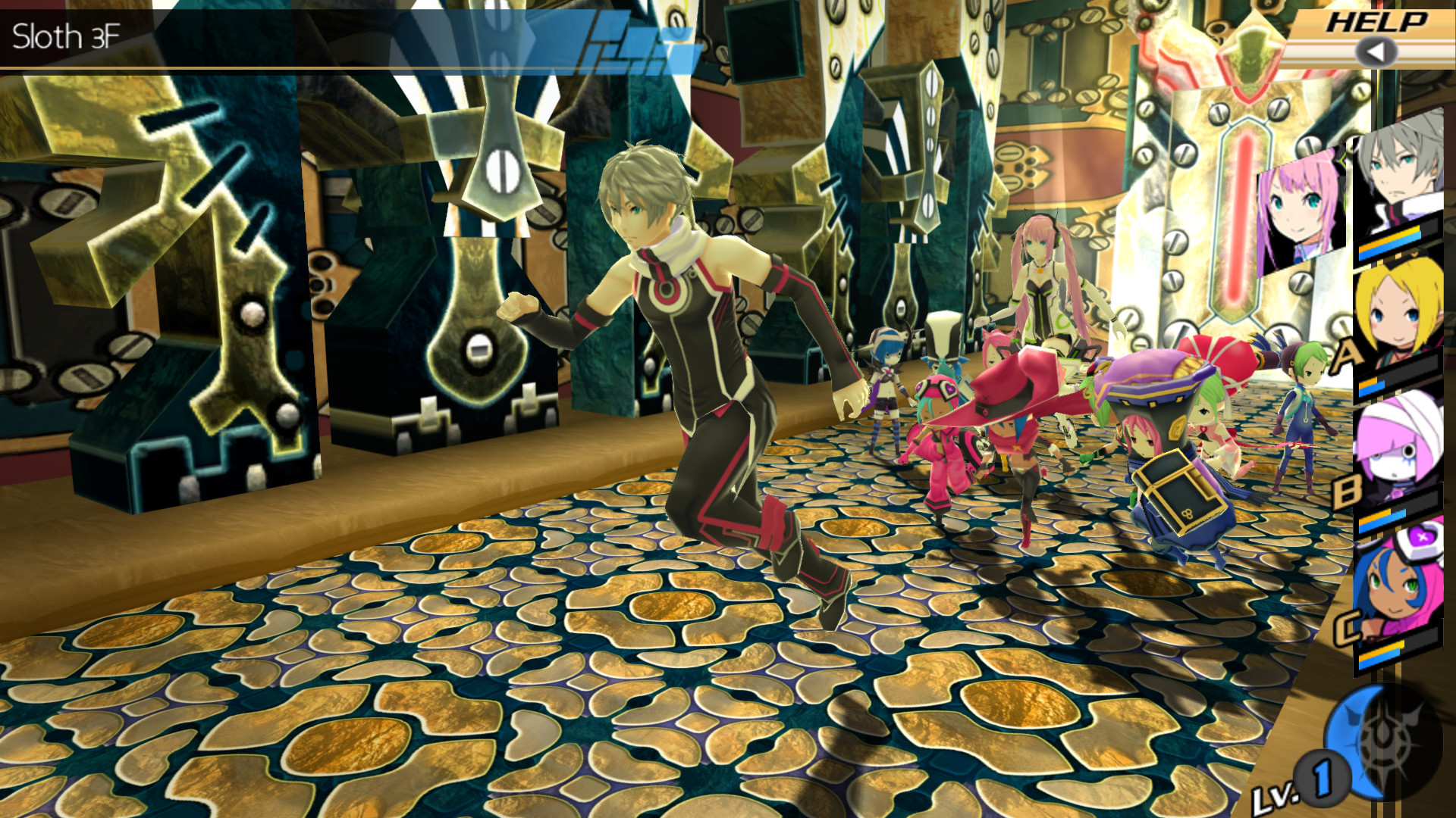 Conception II: Children of the Seven Stars - кадр 3
