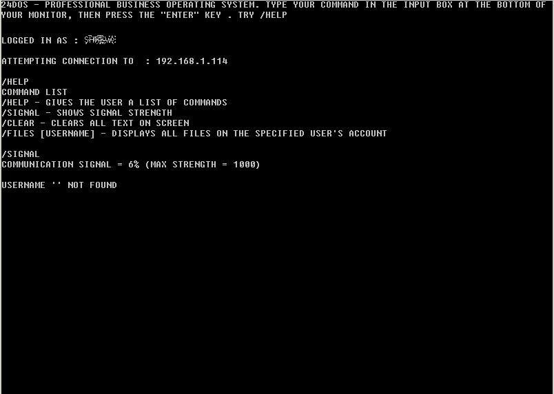 No Service, No Safety (itch) - кадр 1