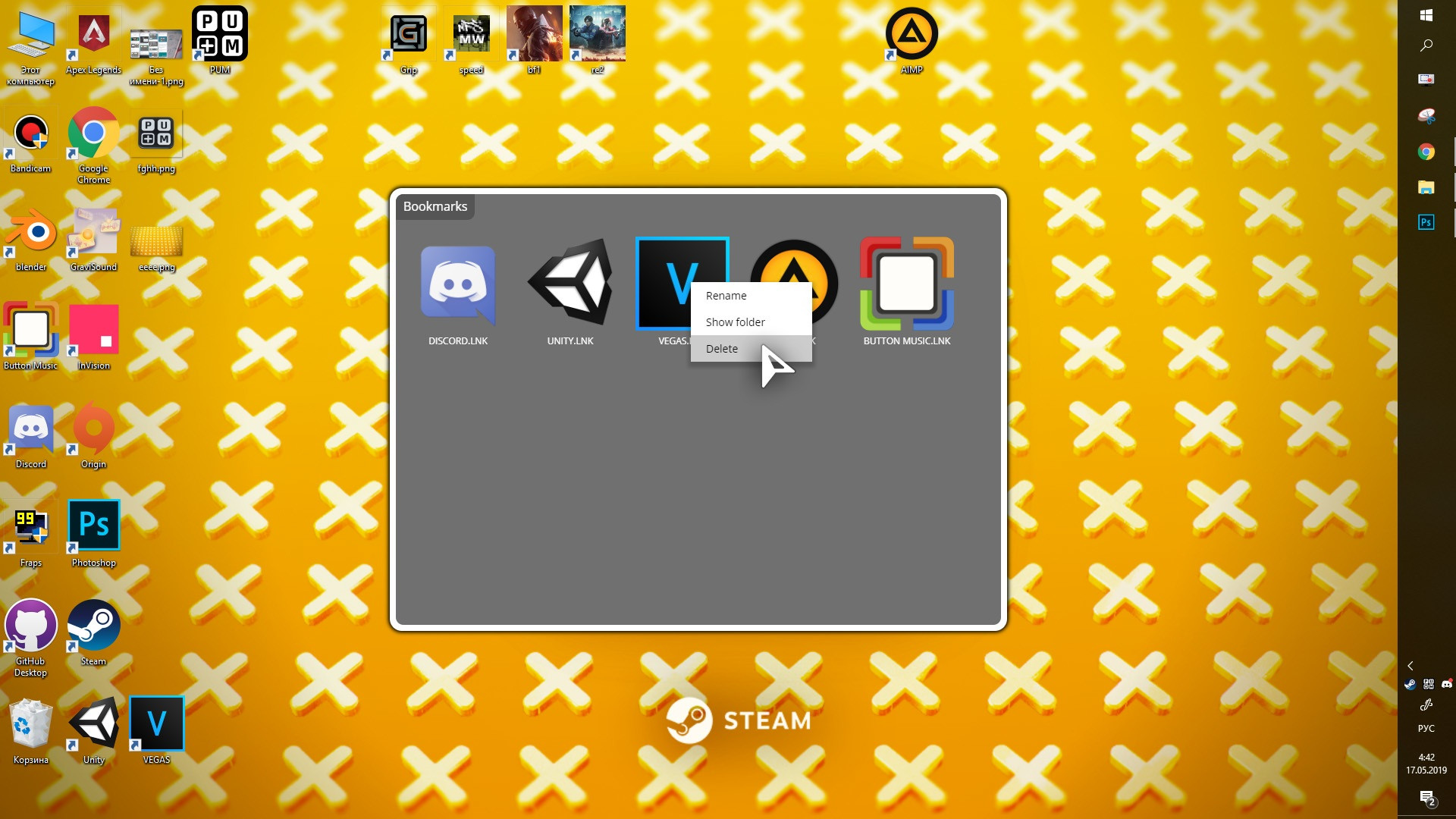 PUM DEMO (itch) - кадр 1