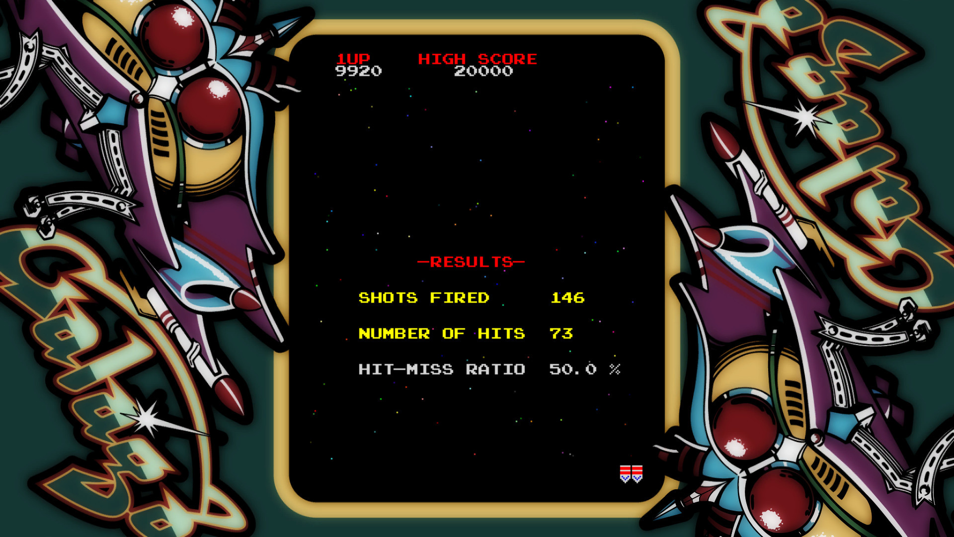 ARCADE GAME SERIES: GALAGA - кадр 7