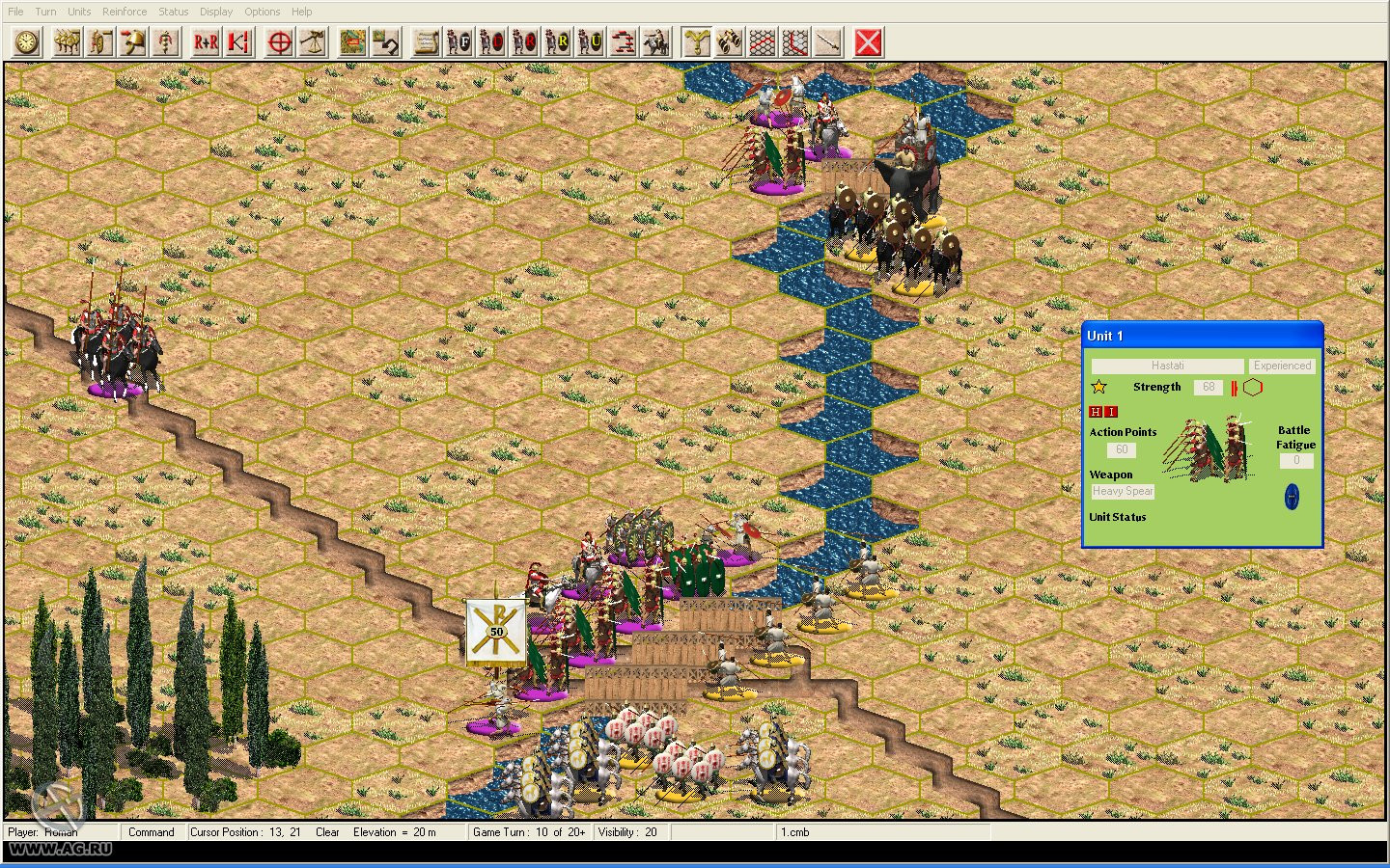 Punic Wars - кадр 3