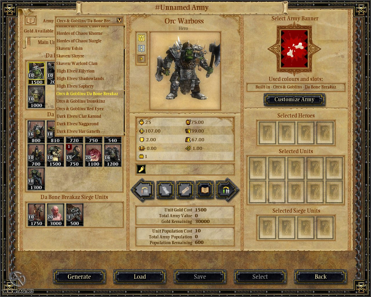 Warhammer: Mark of Chaos — Battle March - кадр 8