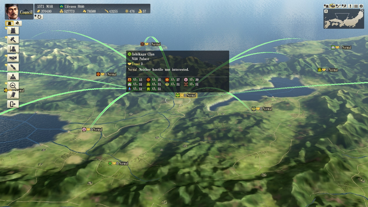 Nobunaga's Ambition: Sphere of Influence - кадр 2