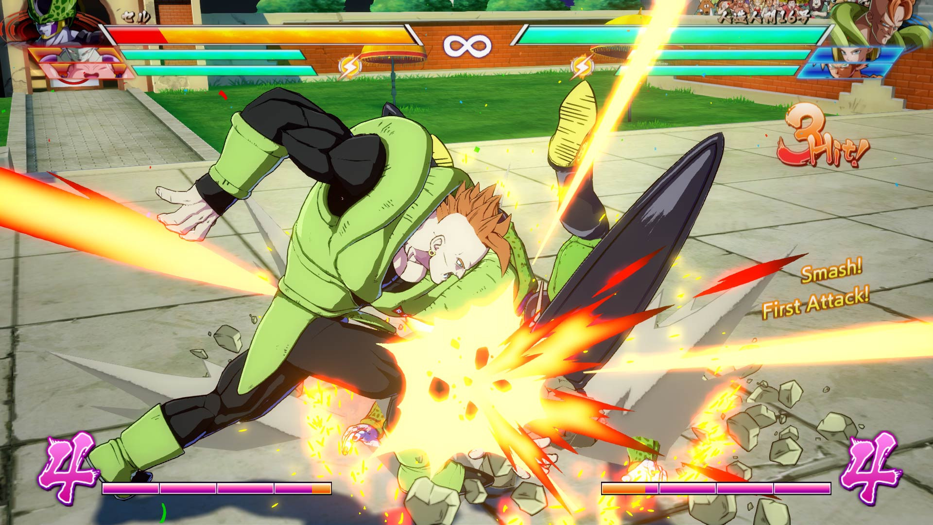 DRAGON BALL FIGHTERZ - Open Beta - кадр 1