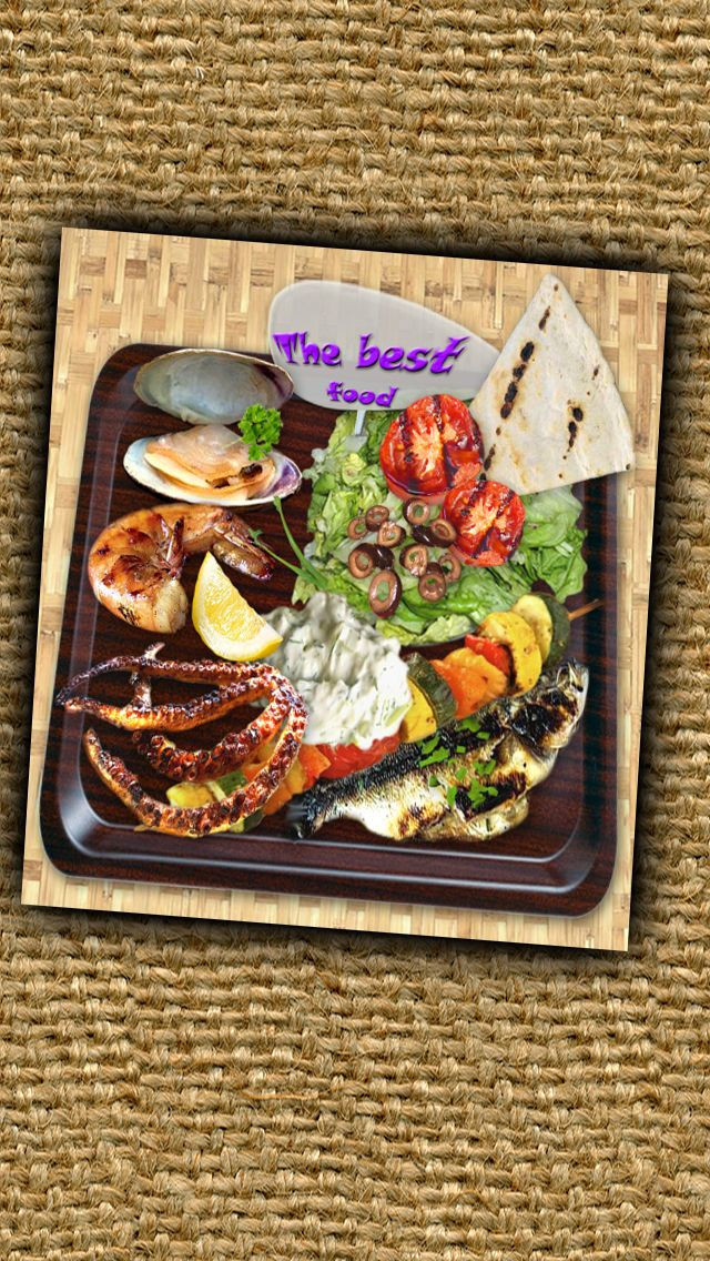 Grill Maker Let's BBQ' Lite - кадр 1
