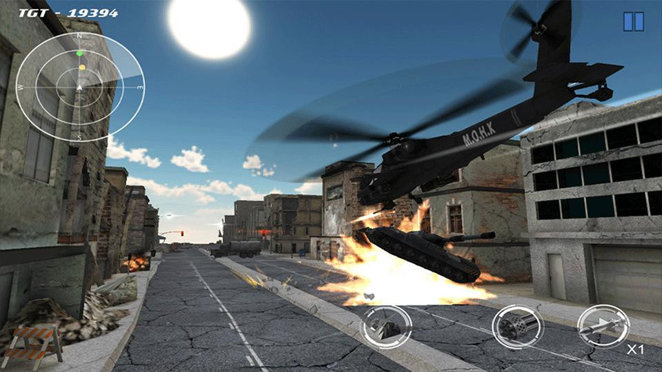 Delta Strike: First Assault - кадр 2