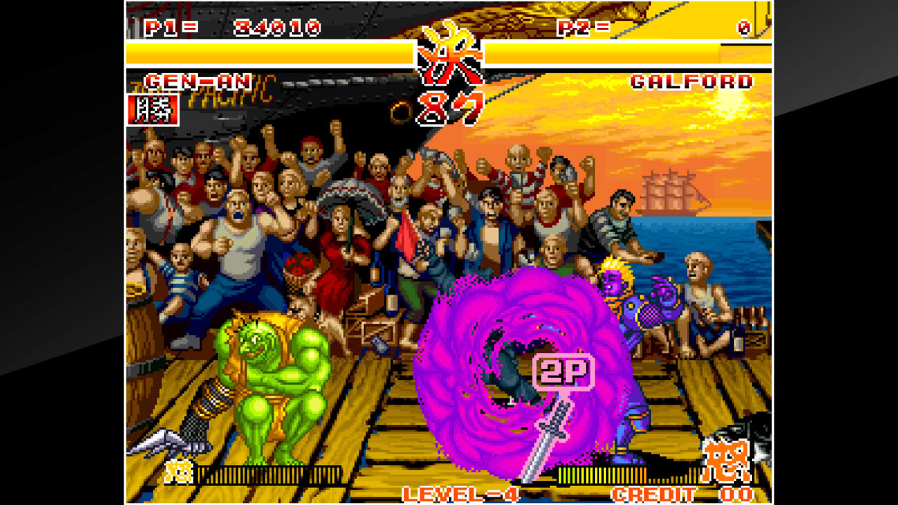 ACA NEOGEO SAMURAI SHODOWN - кадр 3