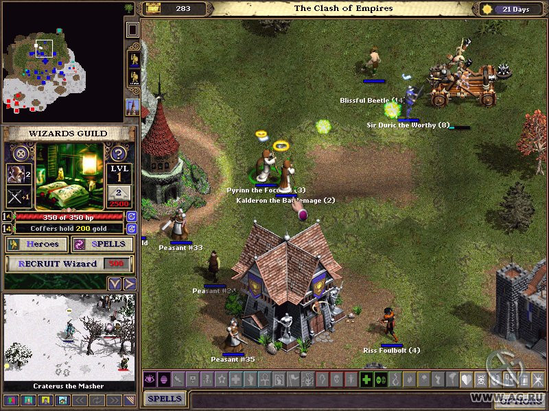Majesty: The Northern Expansion - кадр 3