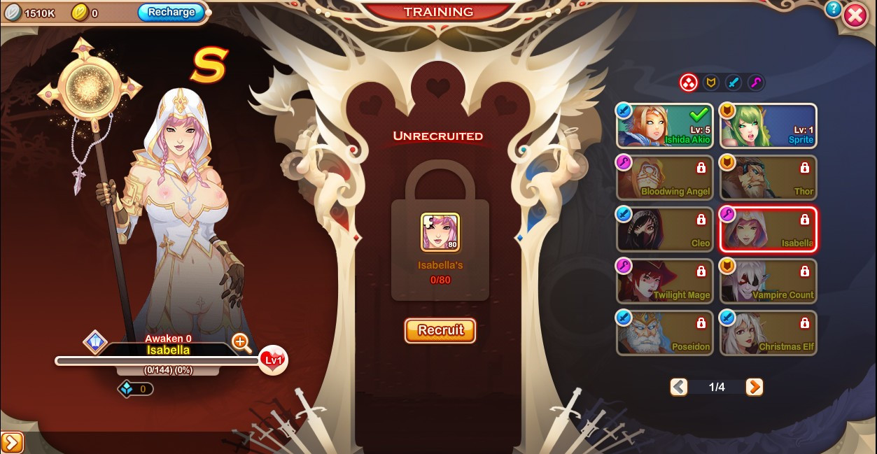 Gods Of Hentai - кадр 1