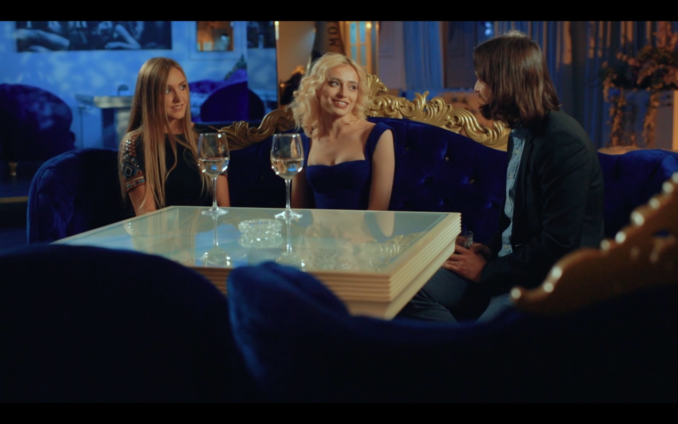 Super Seducer - кадр 3