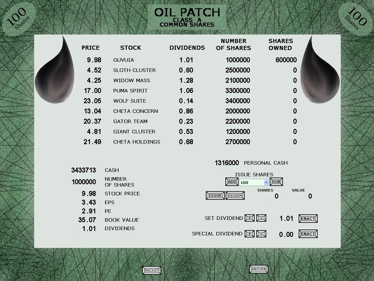 OIL PATCH SIMULATIONS - кадр 3