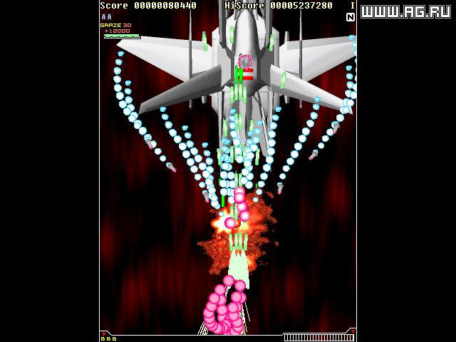 S.A.I.L.E.N. - кадр 2