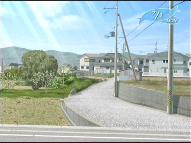 Kaze no Uta - кадр 1