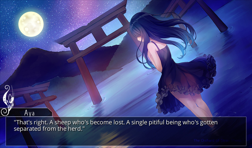 The Orchard of Stray Sheep - кадр 1