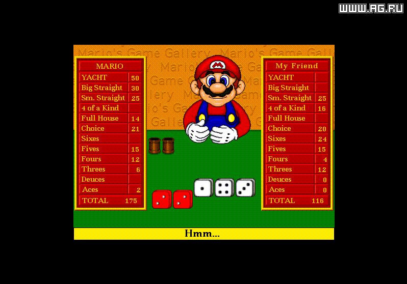 Mario's Game Gallery - кадр 2