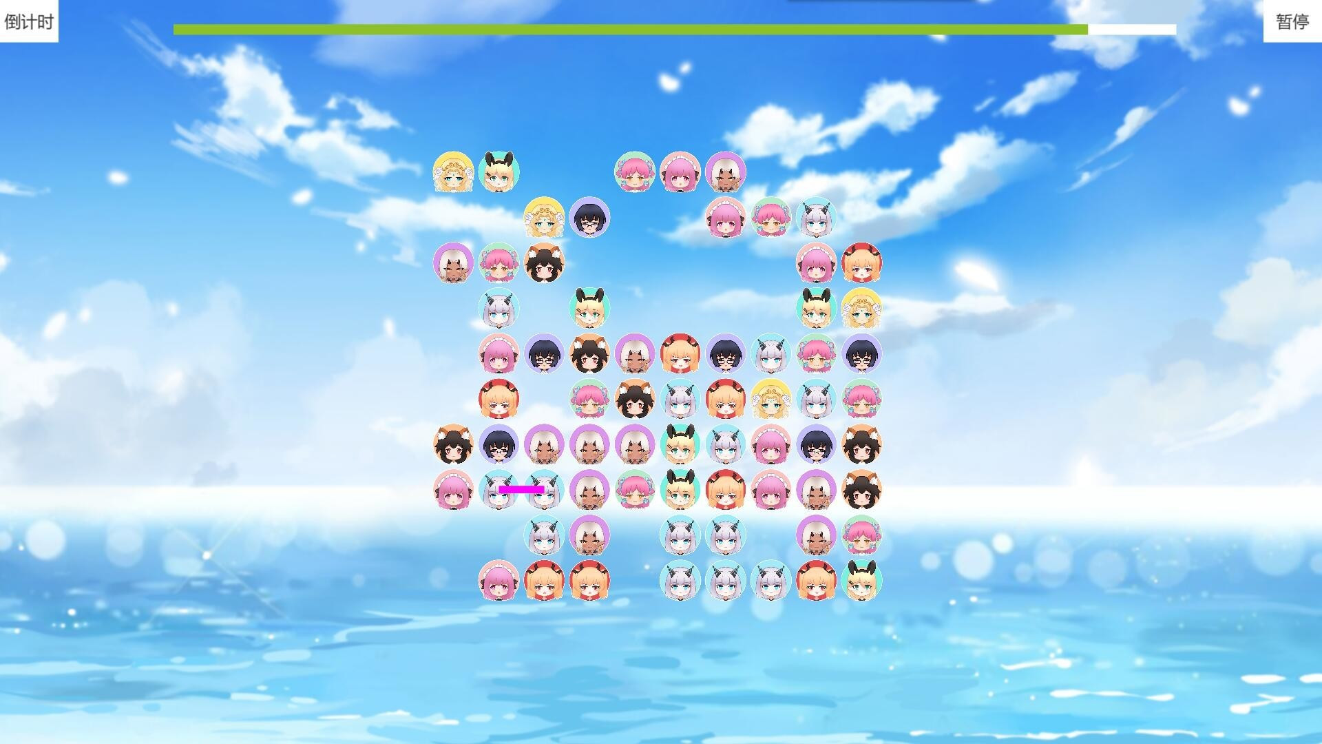 Q Moe Link Up / Q Moe Connection (JP) - кадр 1