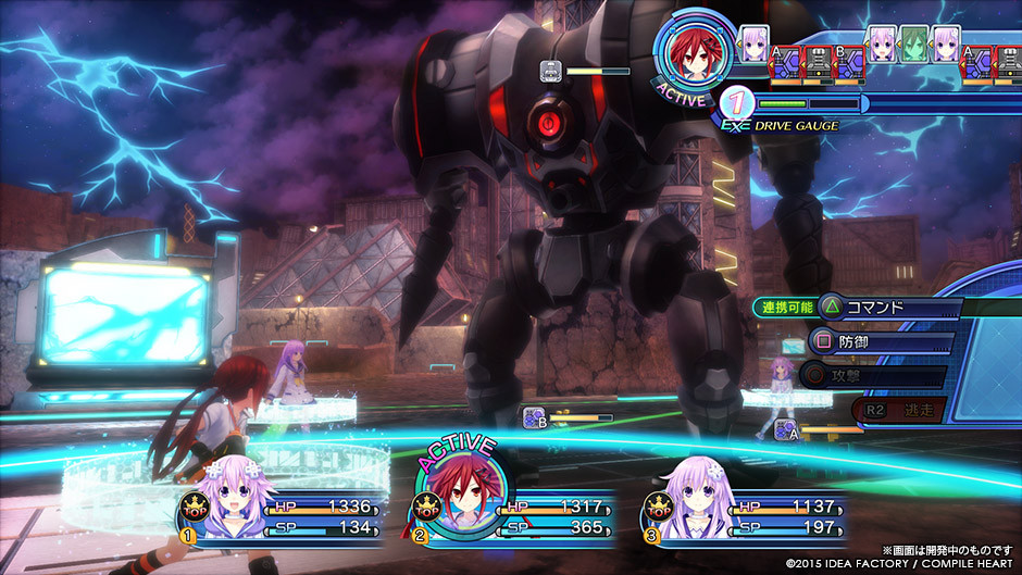 Hyperdimension Neptunia Victory II - кадр 4