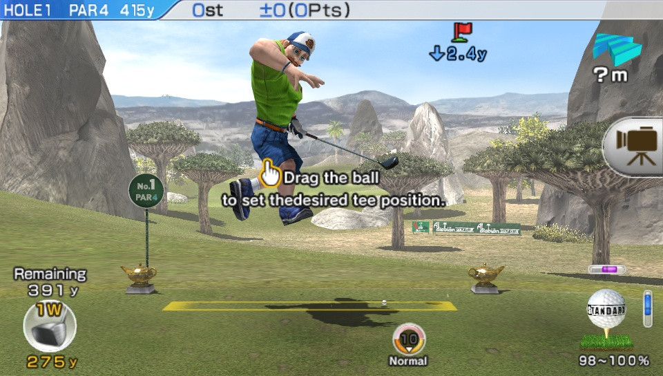 Hot Shots Golf: World Invitational - кадр 8