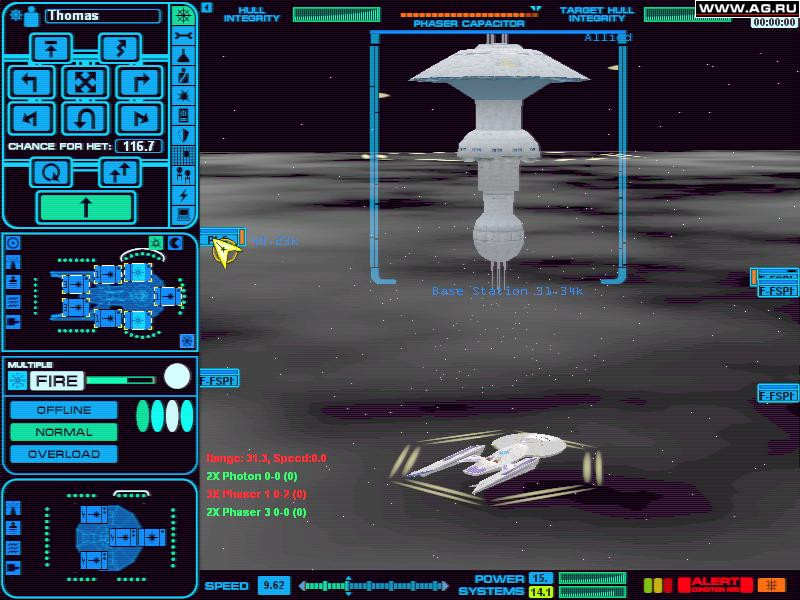 Star Trek: Starfleet Command - кадр 2