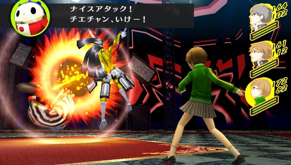 Shin Megami Tensei: Persona 4 - кадр 4