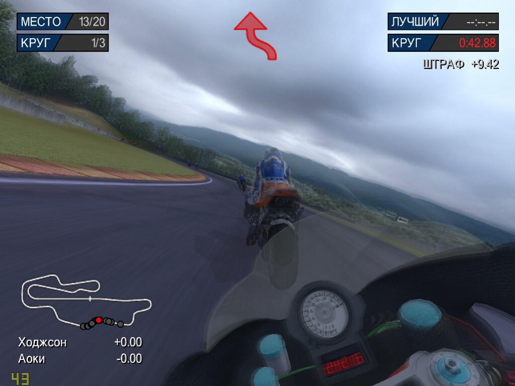 MotoGP 3: Ultimate Racing Technology - кадр 3