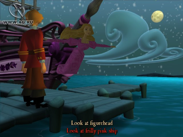 Escape From Monkey Island - кадр 5