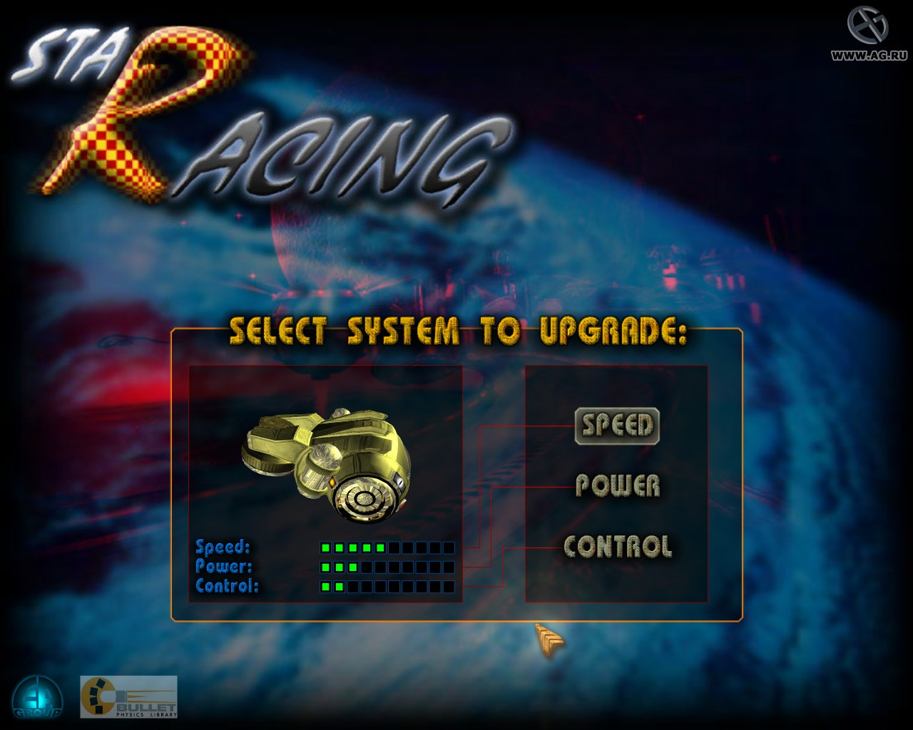 Star Racing - кадр 2