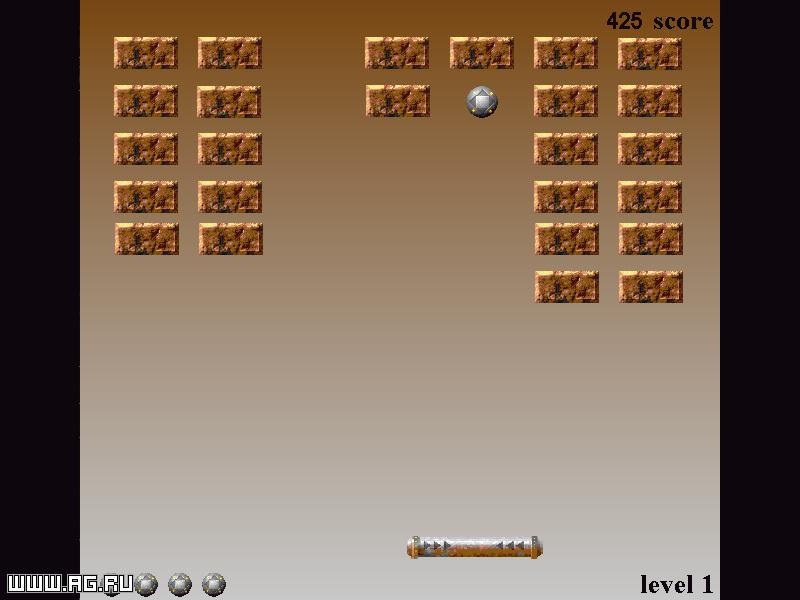 Megamaster Ball - кадр 3