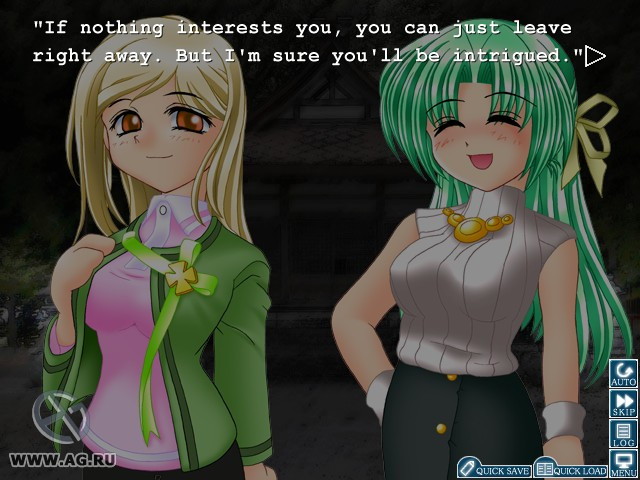 Higurashi When They Cry Hou - Ch.1 Onikakushi - кадр 4
