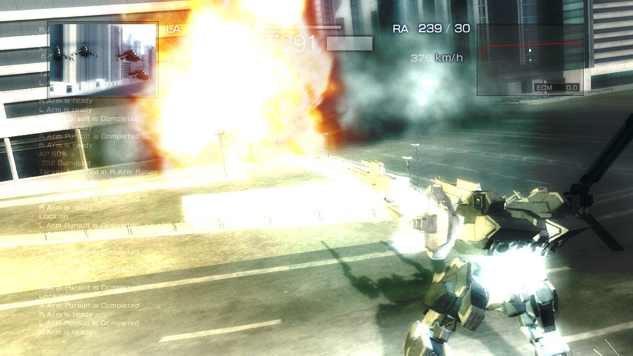 Armored Core 4 - кадр 3