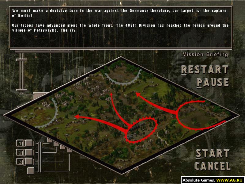 Sudden Strike 2 - кадр 1
