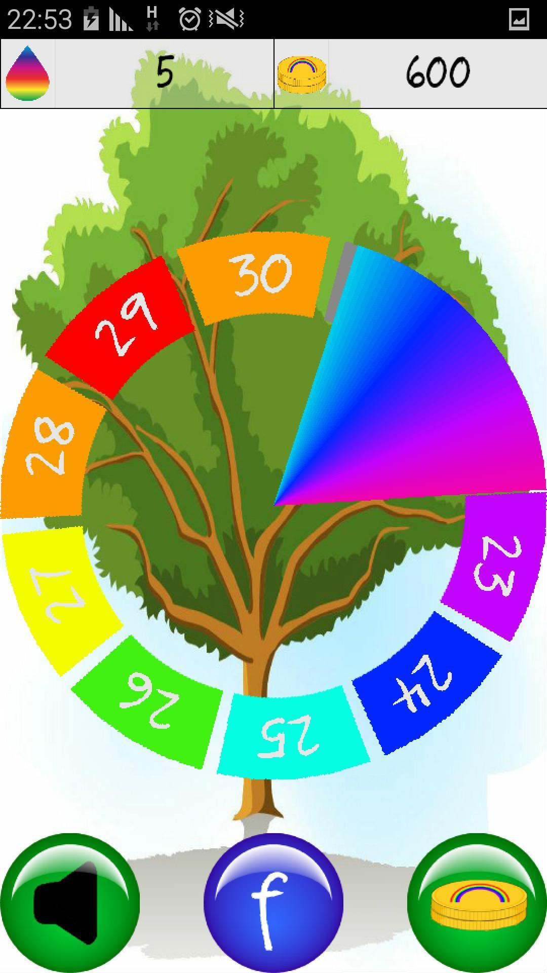 Rainbow Wheel (itch) - кадр 2