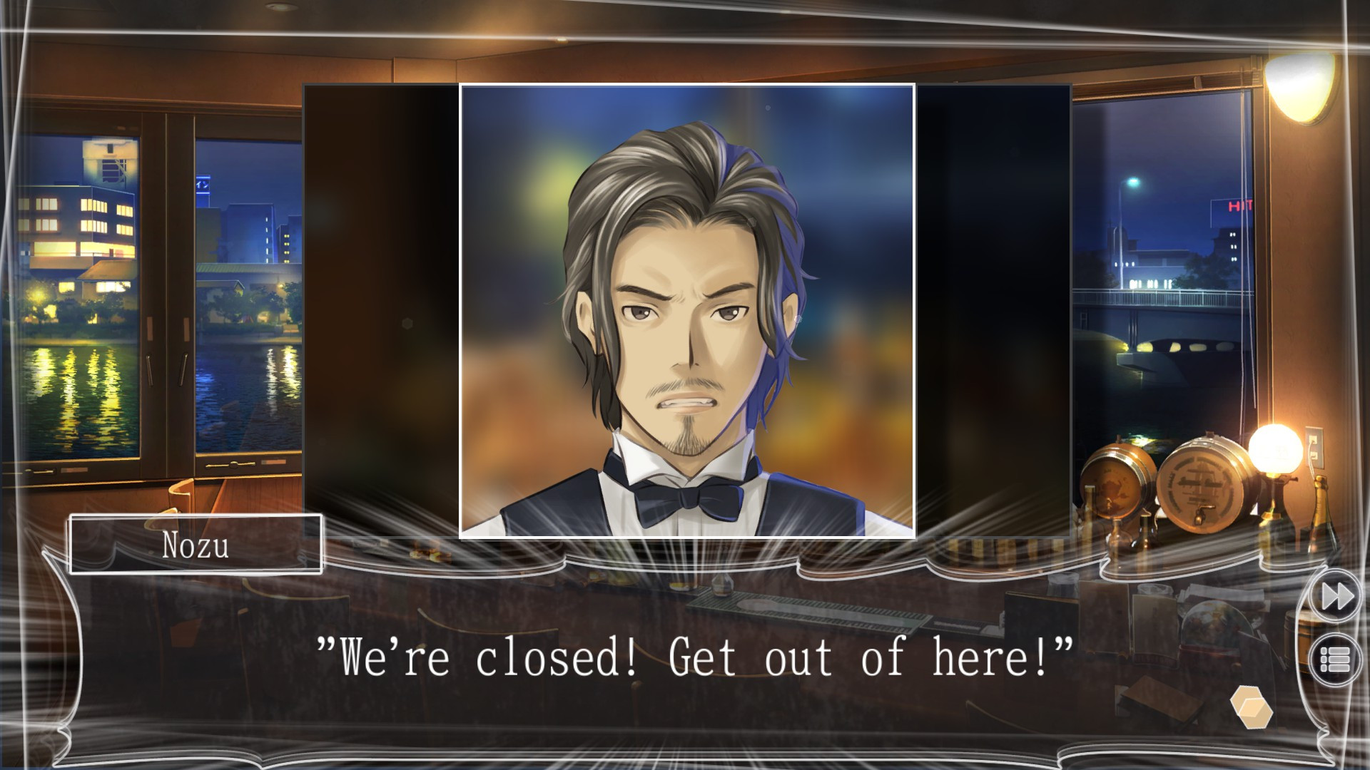 √Letter - Root Letter - кадр 2