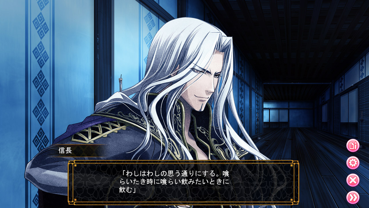 Destiny's Princess: A War Story, A Love Story - кадр 1