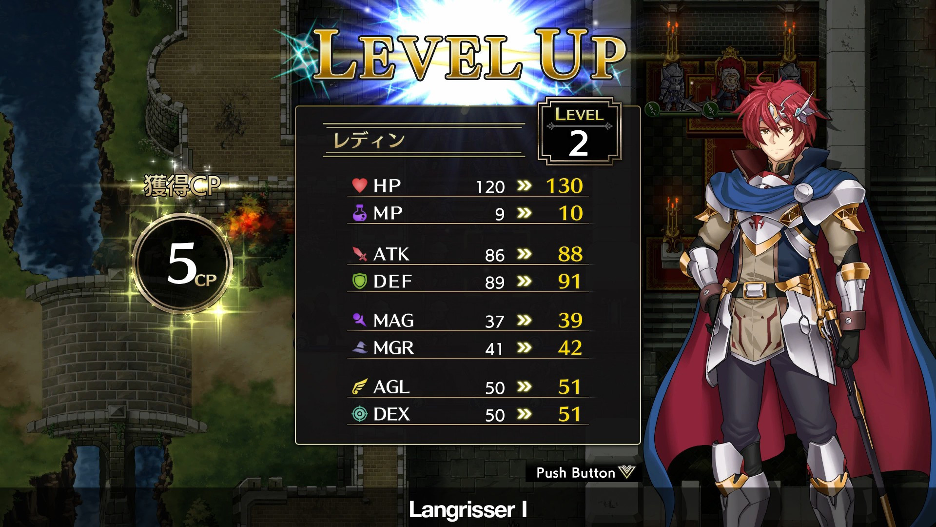 Langrisser I & II (JP) - кадр 3