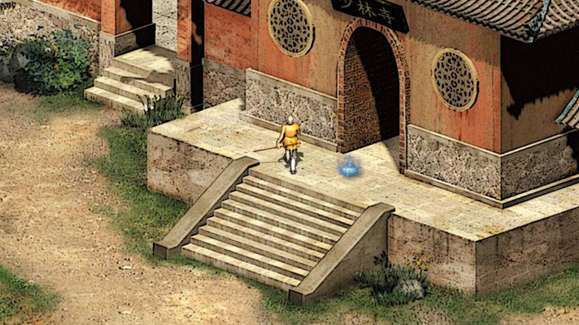 Heroes of Heroes II (Chinese) - кадр 3